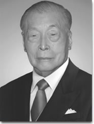 7代目理事長　團藤重光