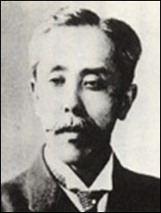 坪井正五郎氏