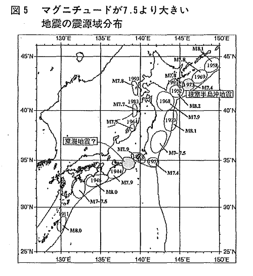 図5