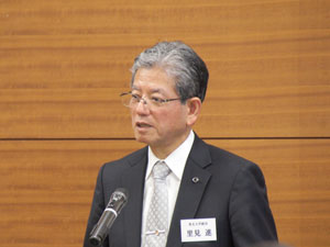 里見進東北大学総長