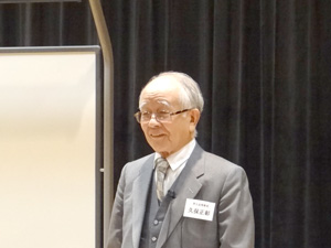 久保正彰学士会理事長