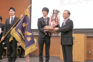 東北大学が2年振りの総合優勝！