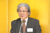 講師：小此木　政夫氏（慶應義塾大学名誉教授）