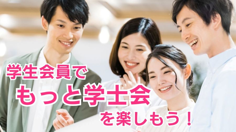 mainVisual