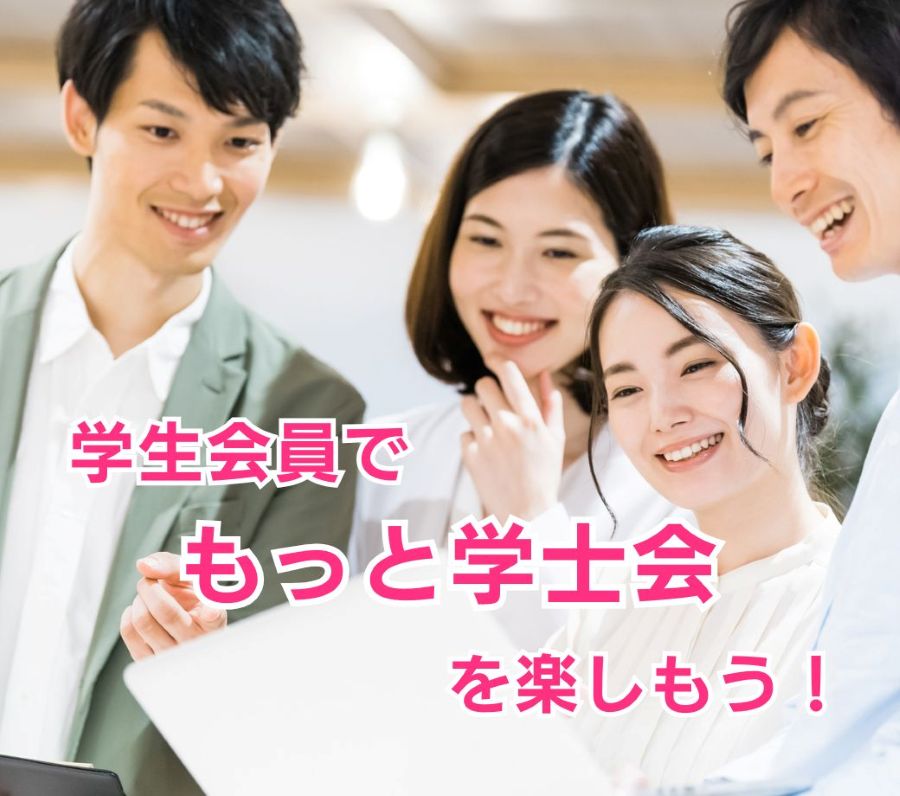 mainVisual