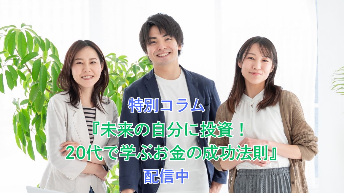 mainVisual