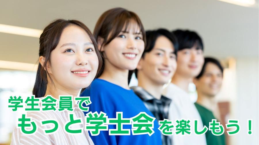 mainVisual
