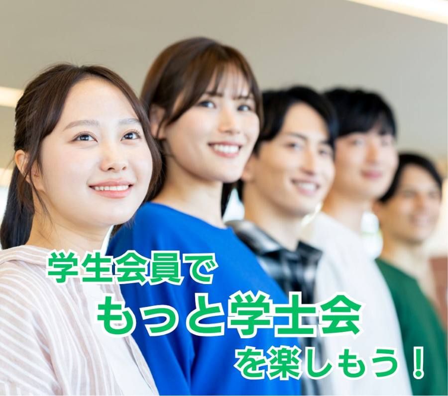 mainVisual