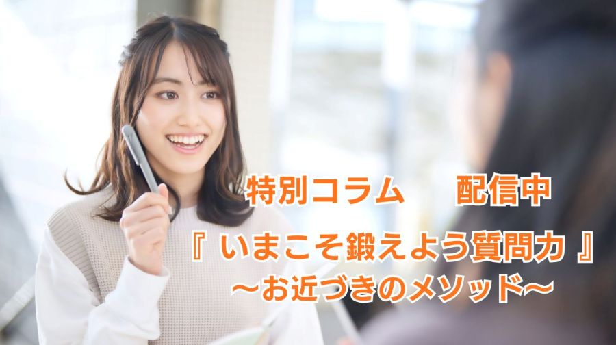 mainVisual