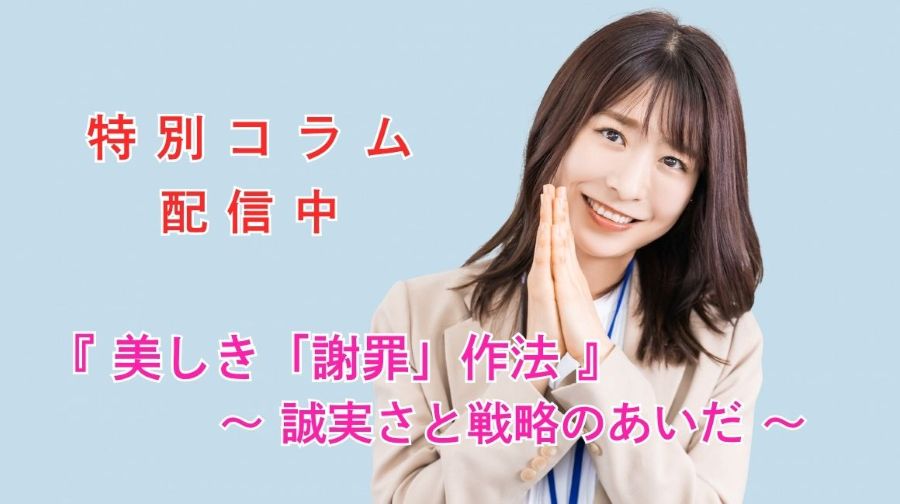 mainVisual
