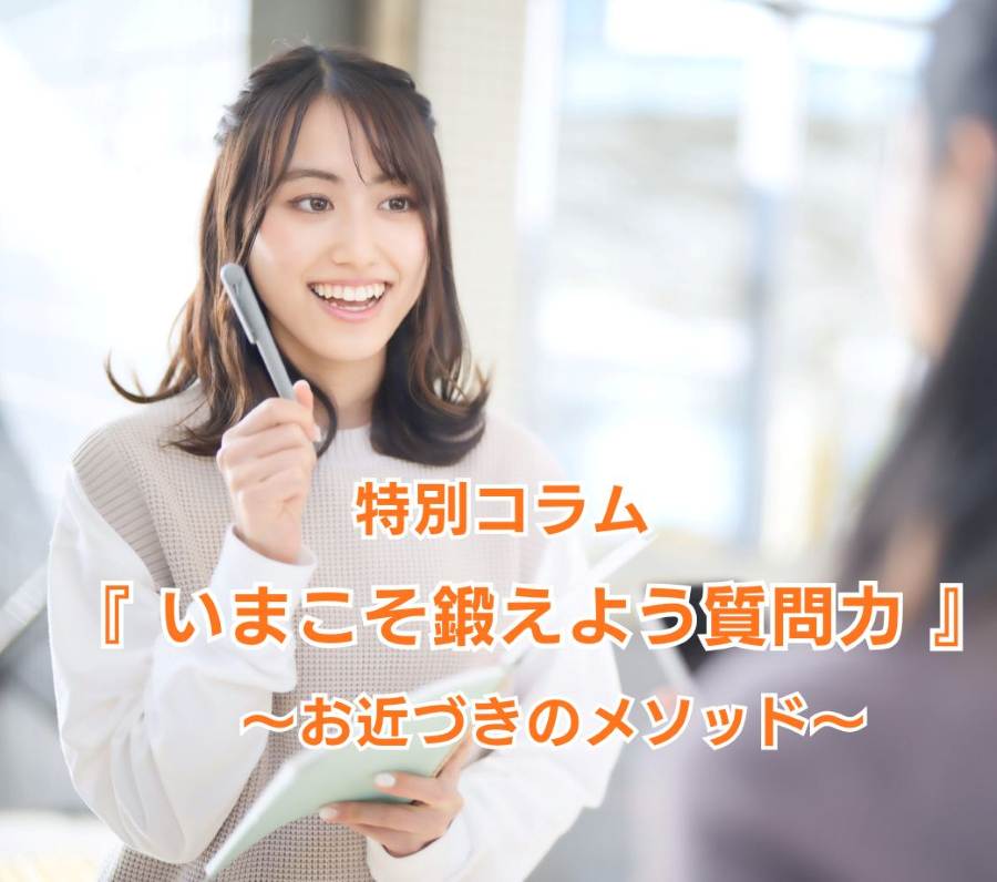 mainVisual